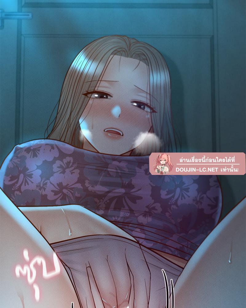 Doujin-Lc- อ่าน โดจิน มังฮวา เกาหลี ญี่ปุ่น จีน แปลไทย sweet home ตอนที่ 1 2 3 4 5 6 7 8 9 10 11 12 13 14 ฟรี ไม่มีโฆษณา อ่าน โดจิน Manhwa เกาหลี ญี่ปุ่น จีน เรามีครบ คัดมาให้เน้นๆ โดจิน 18+ รับประกันความฟินโดย  Doujin Lc