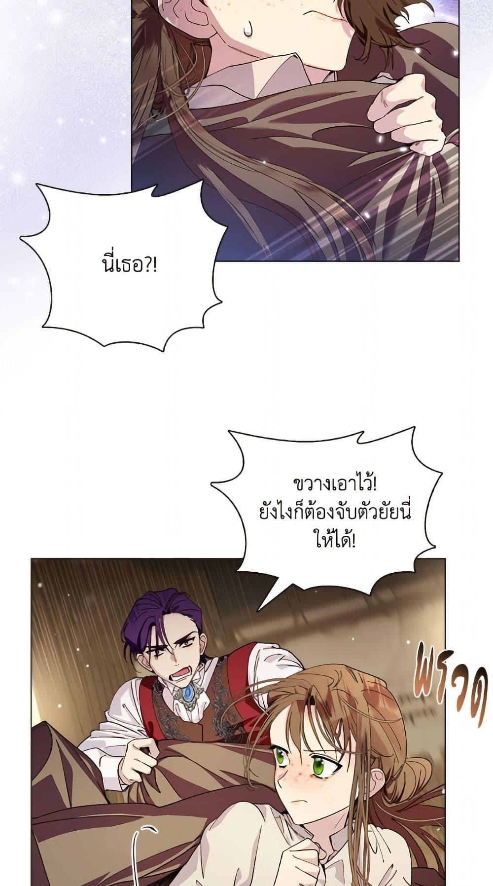 Manga-lc-com อ่านมังงะ อ่านการ์ตูน ออนไลน์ ฟรี Miss Not-So Sidekick ตอนที่ 1 2 3 4 5 6 7 8 9 10 11 12 13 14 ฟรี ไม่มีโฆษณา Manga-lc - อ่าน มังงะ อ่าน การ์ตูน ออนไลน์ อ่านมังงะ ฟรี