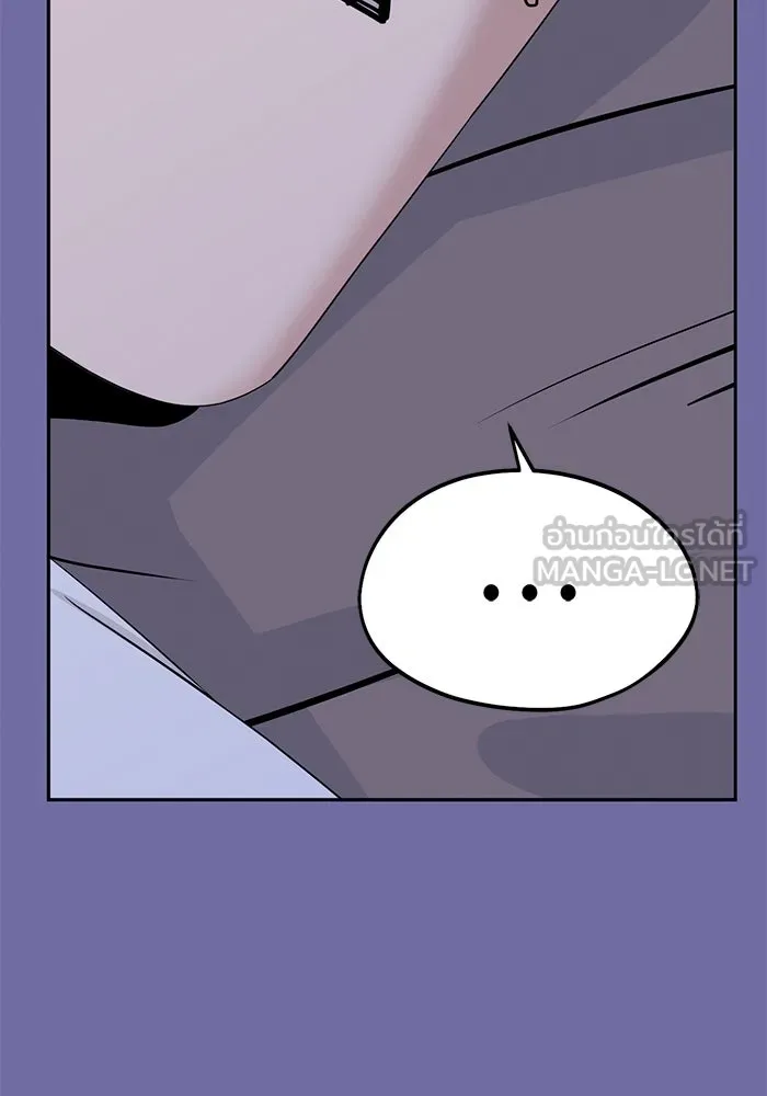 โชคชะตานำพารัก ตอนที่ 75 กึด รูปที่ 63