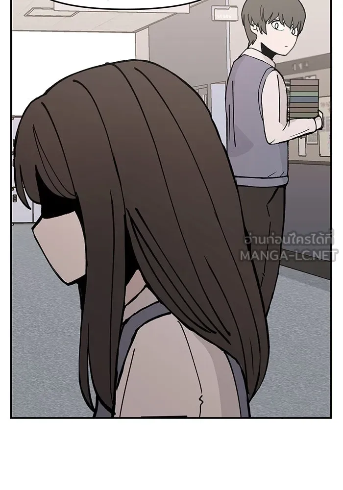 ห้องเรียนสาวแสบ ตอนที่ 2 รูปที่ 123