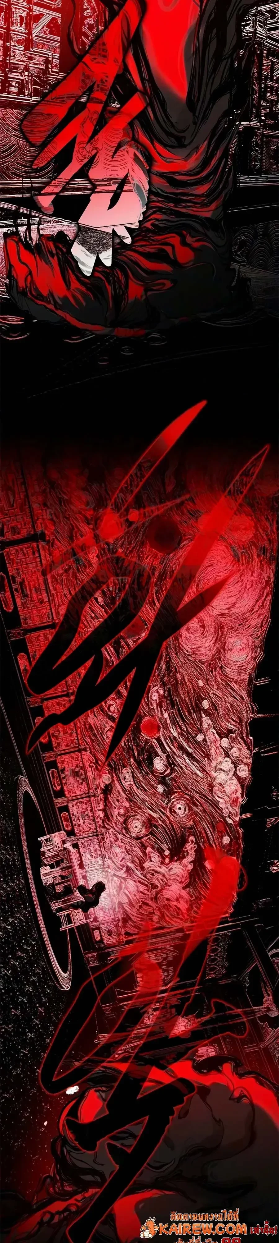 Manga-lc-com อ่านมังงะ อ่านการ์ตูน ออนไลน์ ฟรี Murim Psychopath จอมมารคลั่งแห่งยุทธภพ ตอนที่ 1 2 3 4 5 6 7 8 9 10 11 12 13 14 ฟรี ไม่มีโฆษณา Manga-lc - อ่าน มังงะ อ่าน การ์ตูน ออนไลน์ อ่านมังงะ ฟรี