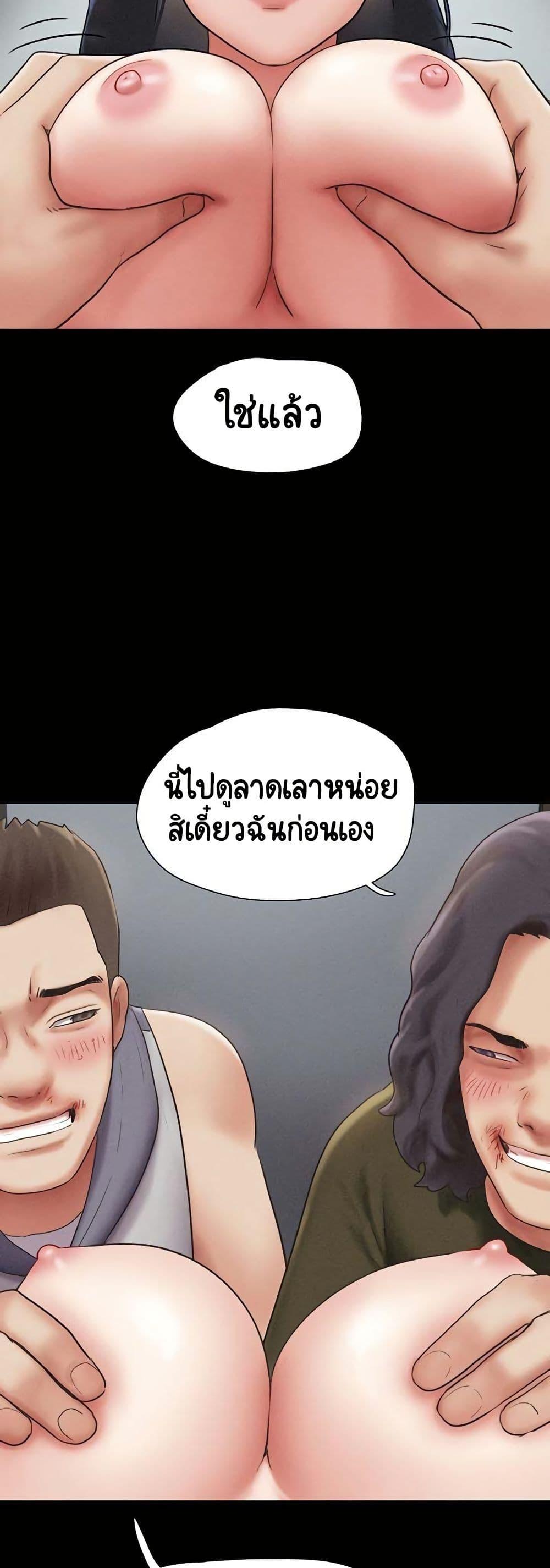 Doujin-Lc- อ่าน โดจิน มังฮวา เกาหลี ญี่ปุ่น จีน แปลไทย Soeun ตอนที่ 1 2 3 4 5 6 7 8 9 10 11 12 13 14 ฟรี ไม่มีโฆษณา อ่าน โดจิน Manhwa เกาหลี ญี่ปุ่น จีน เรามีครบ คัดมาให้เน้นๆ โดจิน 18+ รับประกันความฟินโดย  Doujin Lc