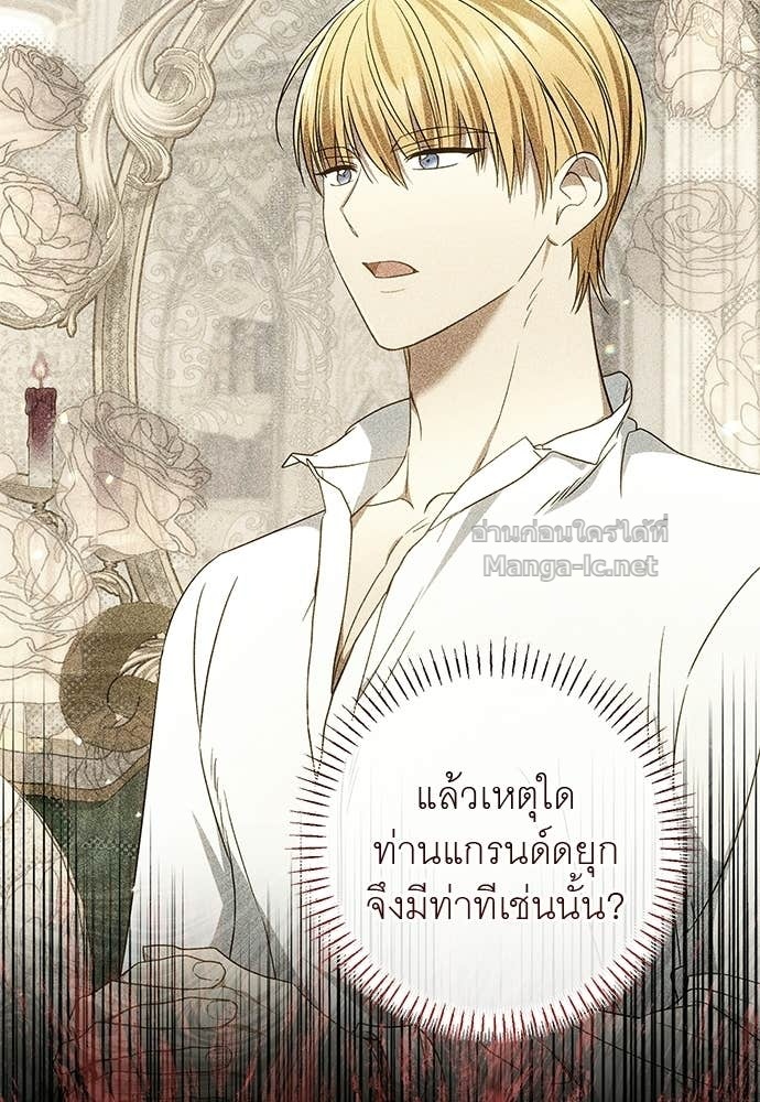 Doujin-Lc- อ่าน โดจิน มังฮวา เกาหลี ญี่ปุ่น จีน แปลไทย อยากได้ ก็เอาไป ตอนที่ 1 2 3 4 5 6 7 8 9 10 11 12 13 14 ฟรี ไม่มีโฆษณา อ่าน โดจิน Manhwa เกาหลี ญี่ปุ่น จีน เรามีครบ คัดมาให้เน้นๆ โดจิน 18+ รับประกันความฟินโดย Doujin Lc