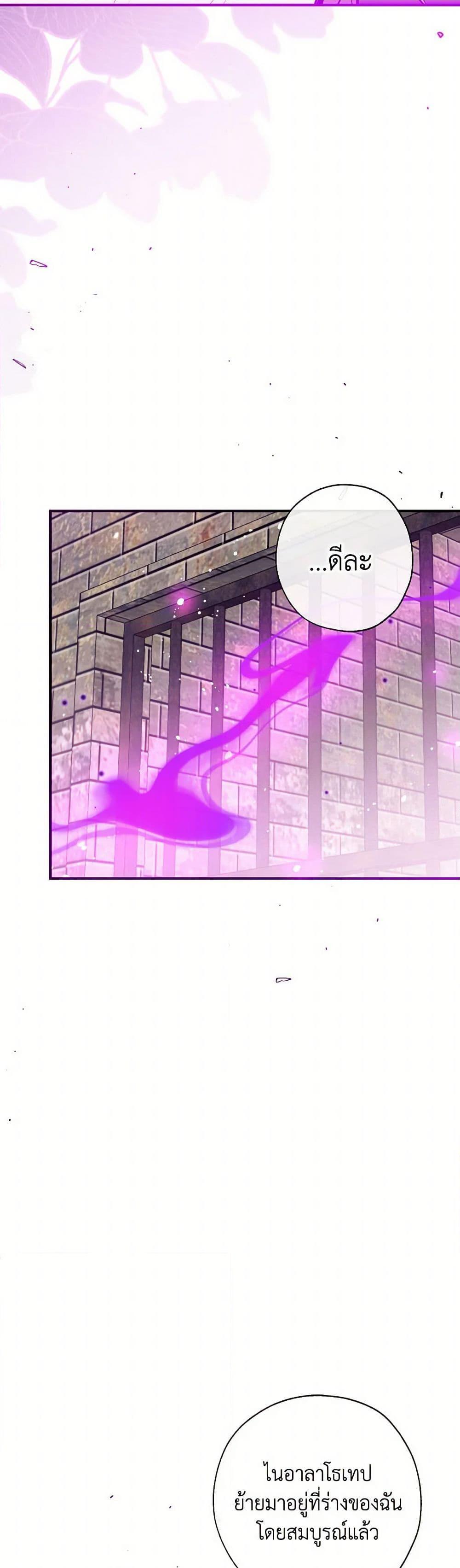 Manga-lc-com อ่านมังงะ อ่านการ์ตูน ออนไลน์ ฟรี Can We Become a Family ตอนที่ 1 2 3 4 5 6 7 8 9 10 11 12 13 14 ฟรี ไม่มีโฆษณา Manga-lc - อ่าน มังงะ อ่าน การ์ตูน ออนไลน์ อ่านมังงะ ฟรี