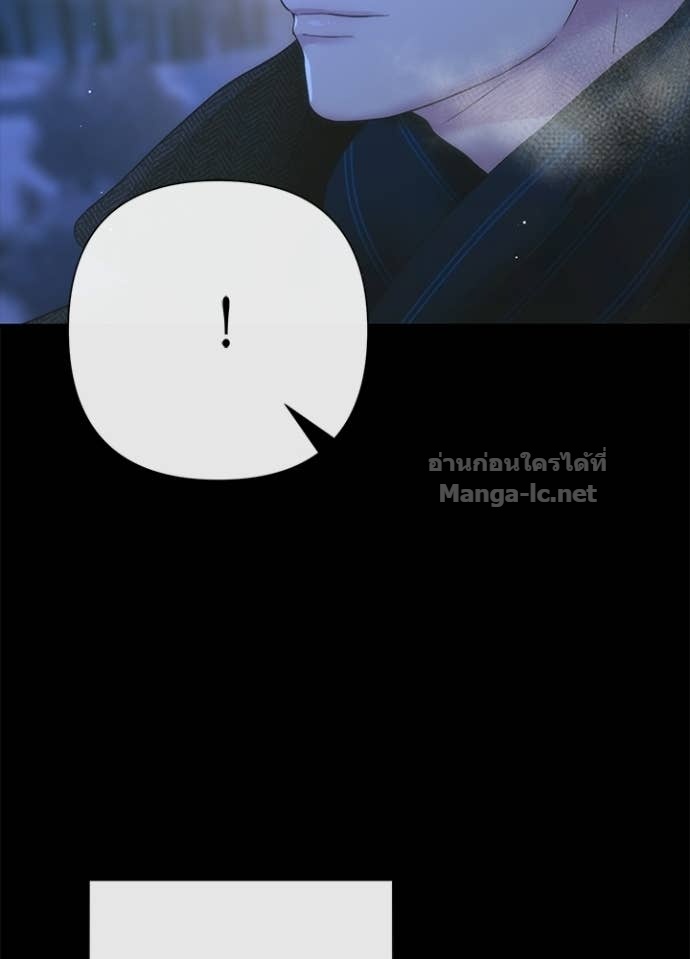 Doujin-Lc- อ่าน โดจิน มังฮวา เกาหลี ญี่ปุ่น จีน แปลไทย องค์ชายผู้อื้อฉาว ตอนที่ 1 2 3 4 5 6 7 8 9 10 11 12 13 14 ฟรี ไม่มีโฆษณา อ่าน โดจิน Manhwa เกาหลี ญี่ปุ่น จีน เรามีครบ คัดมาให้เน้นๆ โดจิน 18+ รับประกันความฟินโดย Doujin Lc