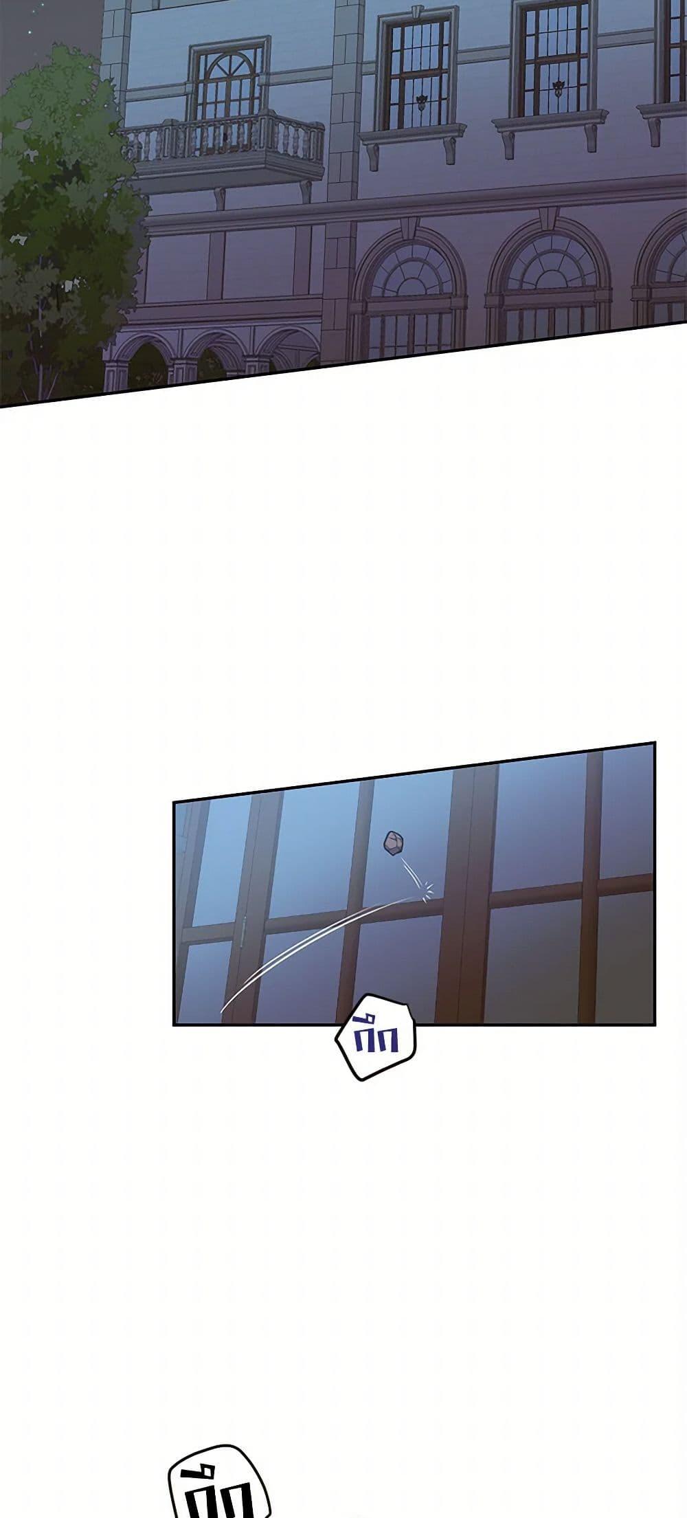 Manga-lc-com อ่านมังงะ อ่านการ์ตูน ออนไลน์ ฟรี My Goal is to Live a Long ตอนที่ 1 2 3 4 5 6 7 8 9 10 11 12 13 14 ฟรี ไม่มีโฆษณา Manga-lc - อ่าน มังงะ อ่าน การ์ตูน ออนไลน์ อ่านมังงะ ฟรี