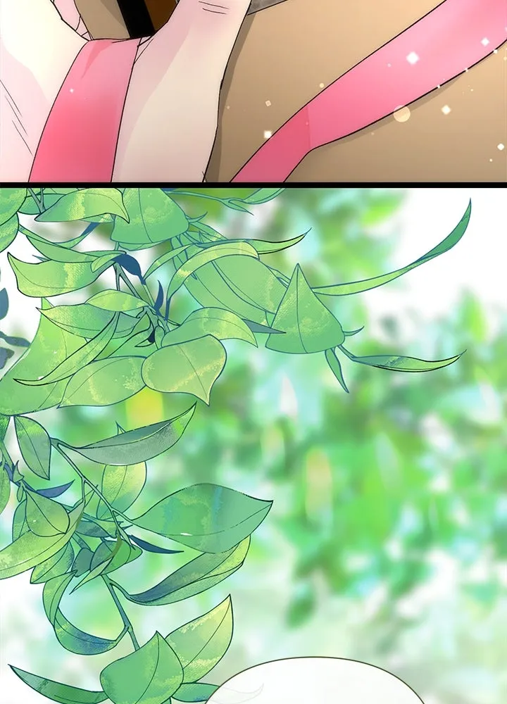 องค์ชายผู้อื้อฉาว ตอนที่ 85 รูปที่ 112