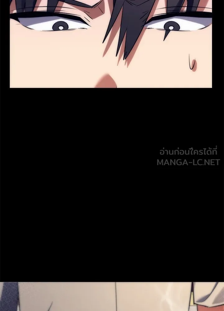 คืนแห่งโทแกบี ตอนที่ 47 รูปที่ 84