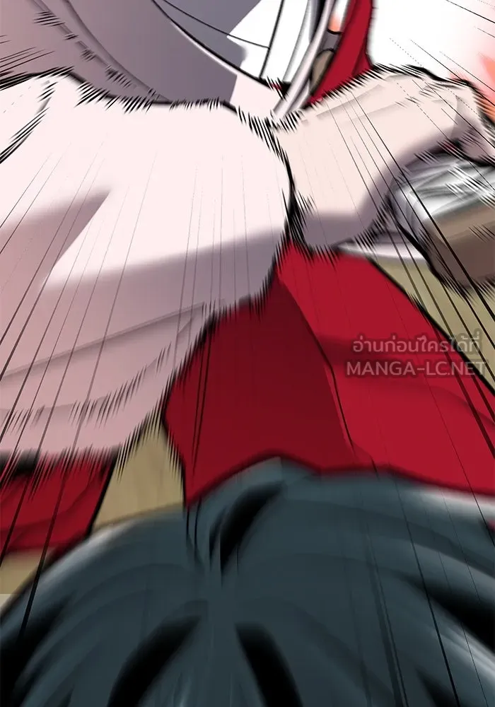 ยอดคนเลเวลทะลุ ตอนที่ 45 ญี่ปุ่น (2) รูปที่ 216