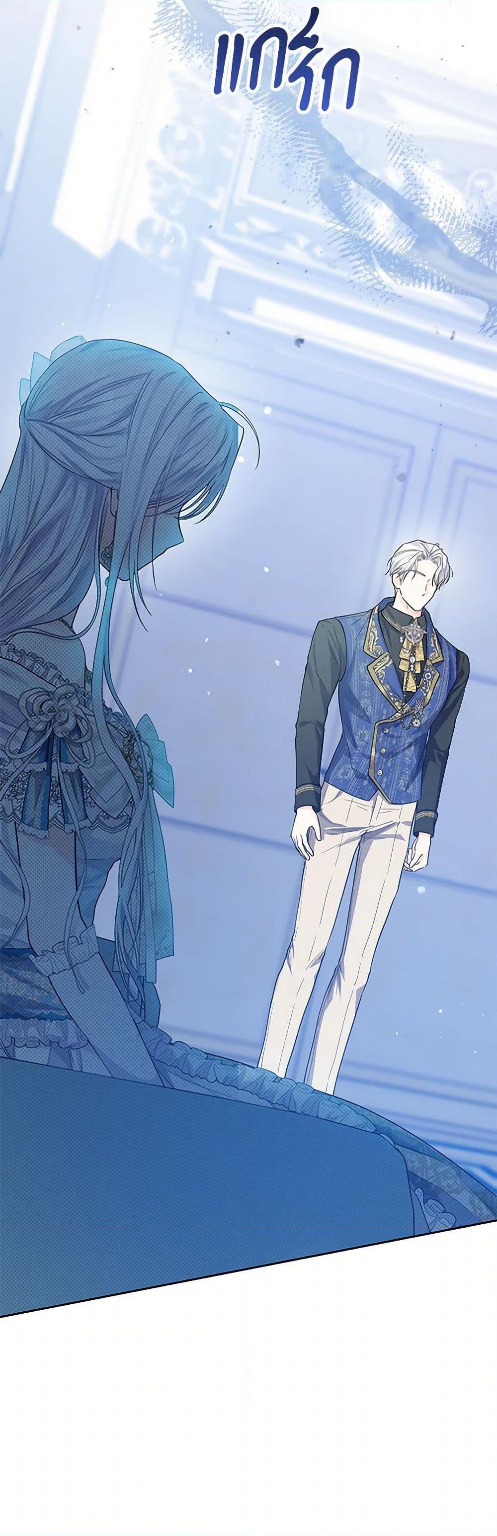 Manga-lc-com อ่านมังงะ อ่านการ์ตูน ออนไลน์ ฟรี The Closet Fan Princess ตอนที่ 1 2 3 4 5 6 7 8 9 10 11 12 13 14 ฟรี ไม่มีโฆษณา Manga-lc - อ่าน มังงะ อ่าน การ์ตูน ออนไลน์ อ่านมังงะ ฟรี