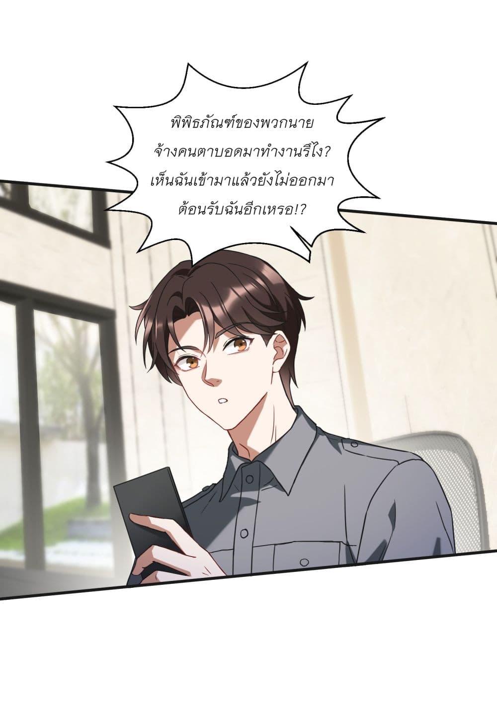 Manga-lc-com อ่านมังงะ อ่านการ์ตูน ออนไลน์ ฟรี Became a Billionaire After Dog Licking Improperly ตอนที่ 1 2 3 4 5 6 7 8 9 10 11 12 13 14 ฟรี ไม่มีโฆษณา Manga-lc - อ่าน มังงะ อ่าน การ์ตูน ออนไลน์ อ่านมังงะ ฟรี