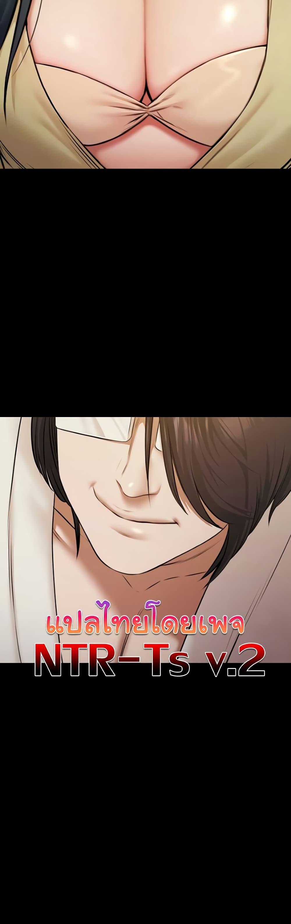 Doujin-Lc- อ่าน โดจิน มังฮวา เกาหลี ญี่ปุ่น จีน แปลไทย Pool Party ตอนที่ 1 2 3 4 5 6 7 8 9 10 11 12 13 14 ฟรี ไม่มีโฆษณา อ่าน โดจิน Manhwa เกาหลี ญี่ปุ่น จีน เรามีครบ คัดมาให้เน้นๆ โดจิน 18+ รับประกันความฟินโดย  Doujin Lc