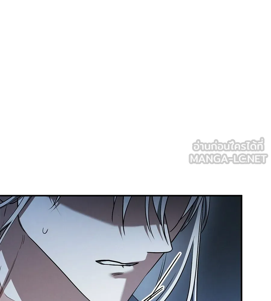 เรือนจำรัก ตอนที่ 80 รูปที่ 15