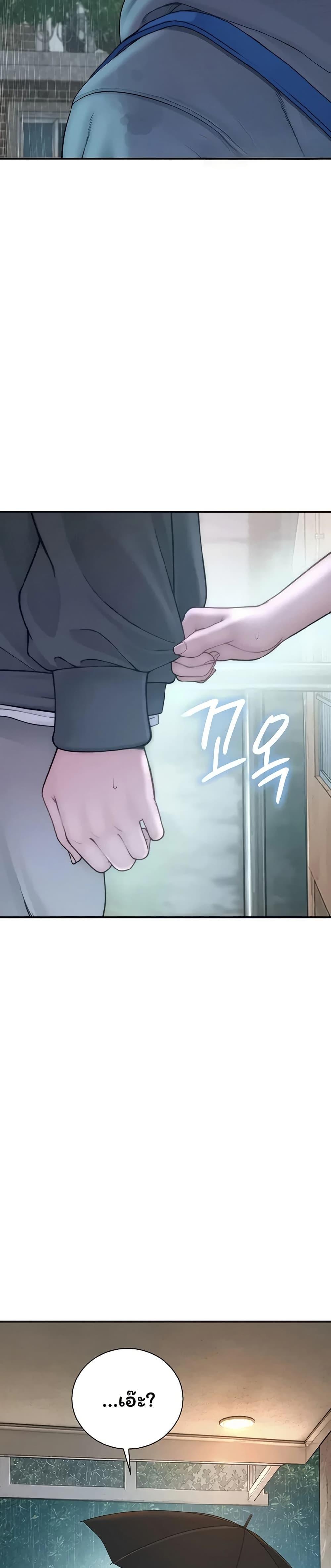 Doujin-Lc- อ่าน โดจิน มังฮวา เกาหลี ญี่ปุ่น จีน แปลไทย Scumbag ตอนที่ 1 2 3 4 5 6 7 8 9 10 11 12 13 14 ฟรี ไม่มีโฆษณา อ่าน โดจิน Manhwa เกาหลี ญี่ปุ่น จีน เรามีครบ คัดมาให้เน้นๆ โดจิน 18+ รับประกันความฟินโดย  Doujin Lc