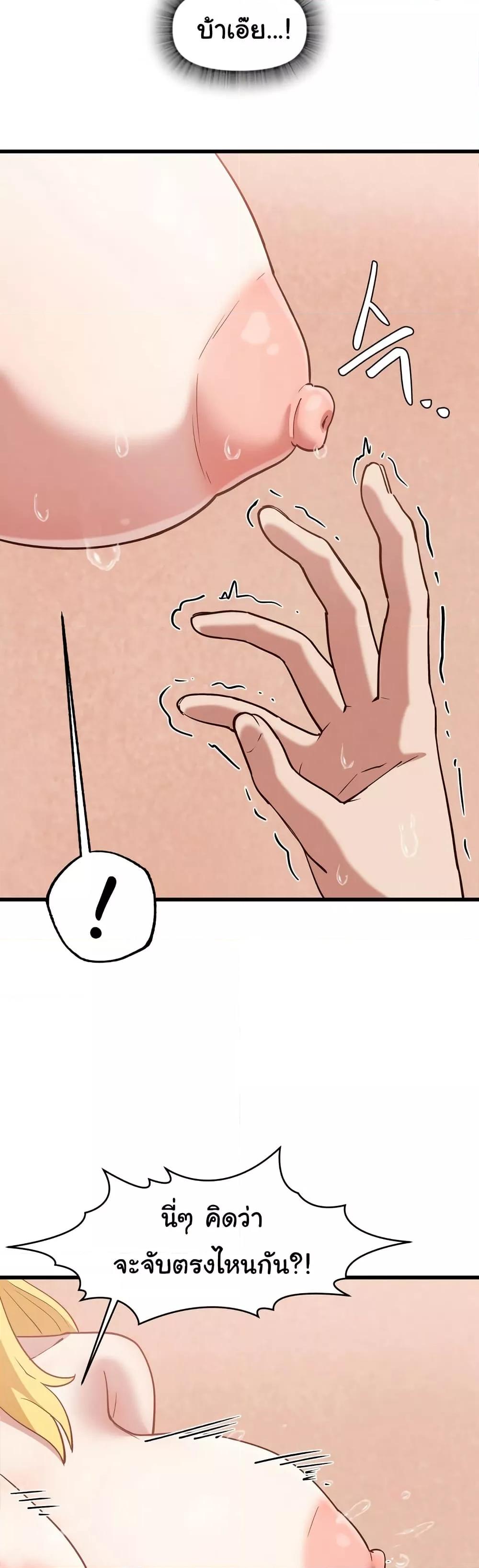 Doujin-Lc- อ่าน โดจิน มังฮวา เกาหลี ญี่ปุ่น จีน แปลไทย Global Sexual Culture Research Institute ตอนที่ 1 2 3 4 5 6 7 8 9 10 11 12 13 14 ฟรี ไม่มีโฆษณา อ่าน โดจิน Manhwa เกาหลี ญี่ปุ่น จีน เรามีครบ คัดมาให้เน้นๆ โดจิน 18+ รับประกันความฟินโดย  Doujin Lc