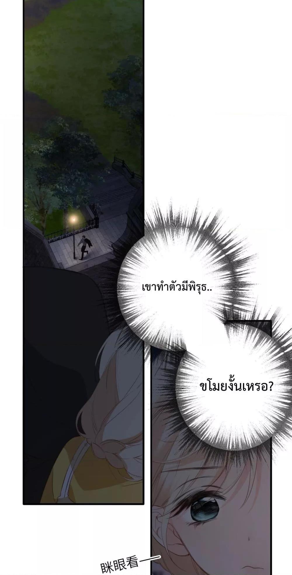 Manga-lc-com อ่านมังงะ อ่านการ์ตูน ออนไลน์ ฟรี OriginatingFro ตอนที่ 1 2 3 4 5 6 7 8 9 10 11 12 13 14 ฟรี ไม่มีโฆษณา Manga-lc - อ่าน มังงะ อ่าน การ์ตูน ออนไลน์ อ่านมังงะ ฟรี