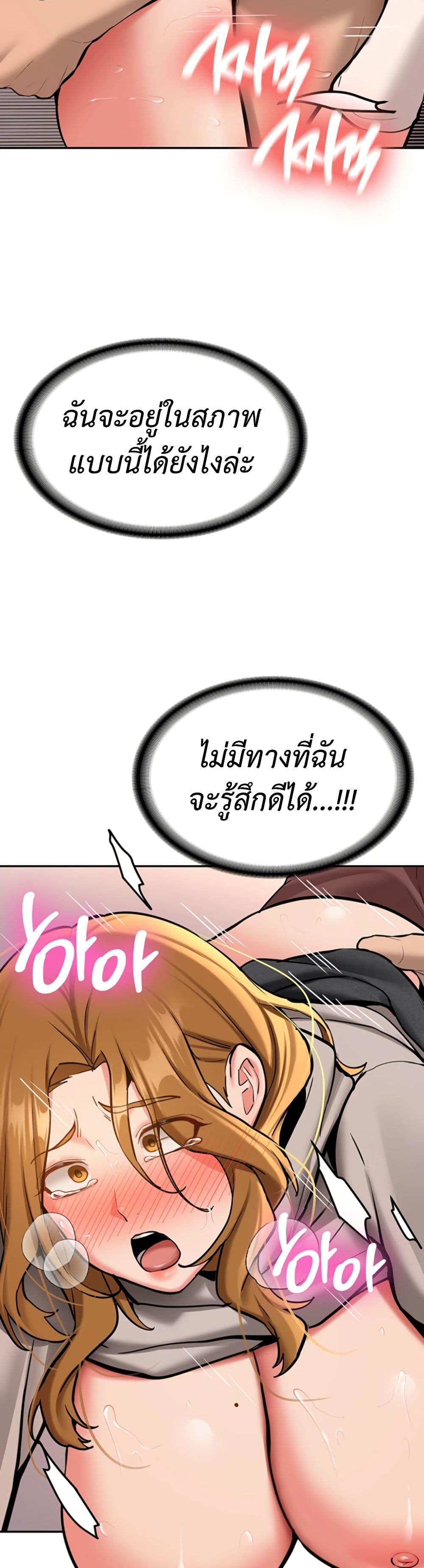 Doujin-Lc- อ่าน โดจิน มังฮวา เกาหลี ญี่ปุ่น จีน แปลไทย Pickup! ตอนที่ 1 2 3 4 5 6 7 8 9 10 11 12 13 14 ฟรี ไม่มีโฆษณา อ่าน โดจิน Manhwa เกาหลี ญี่ปุ่น จีน เรามีครบ คัดมาให้เน้นๆ โดจิน 18+ รับประกันความฟินโดย  Doujin Lc