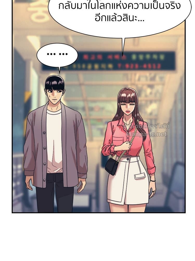 Doujin-Lc- อ่าน โดจิน มังฮวา เกาหลี ญี่ปุ่น จีน แปลไทย โคตรแกร่ง ตอนที่ 1 2 3 4 5 6 7 8 9 10 11 12 13 14 ฟรี ไม่มีโฆษณา อ่าน โดจิน Manhwa เกาหลี ญี่ปุ่น จีน เรามีครบ คัดมาให้เน้นๆ โดจิน 18+ รับประกันความฟินโดย Doujin Lc