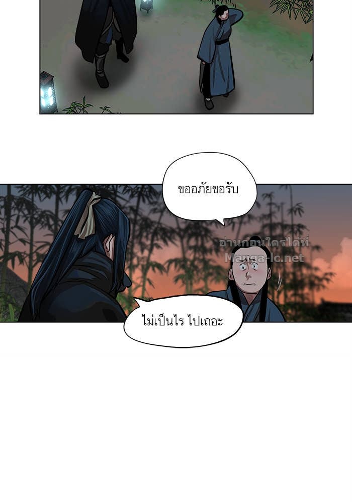 Doujin-Lc- อ่าน โดจิน มังฮวา เกาหลี ญี่ปุ่น จีน แปลไทย องครักษ์แห่งอัครสกุลจาง ตอนที่ 1 2 3 4 5 6 7 8 9 10 11 12 13 14 ฟรี ไม่มีโฆษณา อ่าน โดจิน Manhwa เกาหลี ญี่ปุ่น จีน เรามีครบ คัดมาให้เน้นๆ โดจิน 18+ รับประกันความฟินโดย Doujin Lc