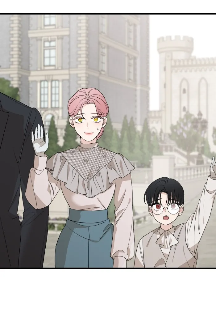 ครอบครัวสามีเห็นทีจะคลั่งรัก ตอนที่ 73 รูปที่ 16