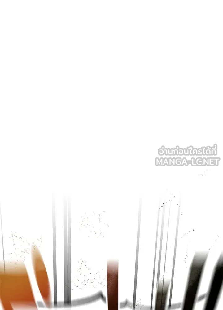 ราชาลานประลอง ตอนที่ 13 รูปที่ 3