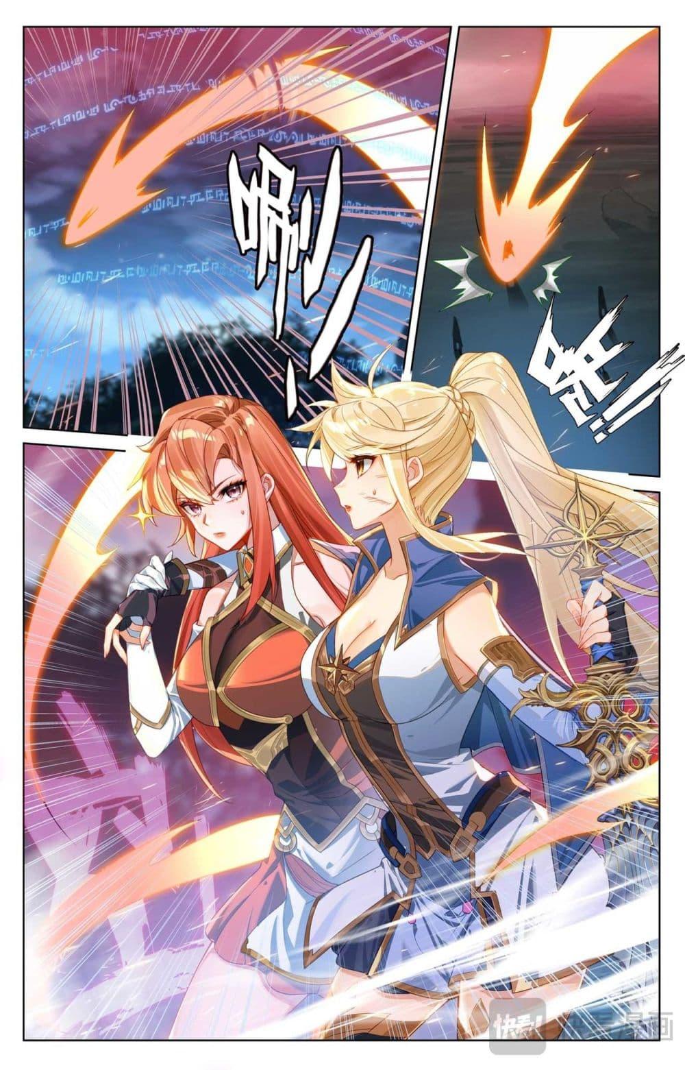 Manga-lc-com อ่านมังงะ อ่านการ์ตูน ออนไลน์ ฟรี Absolute Resonance ตอนที่ 1 2 3 4 5 6 7 8 9 10 11 12 13 14 ฟรี ไม่มีโฆษณา Manga-lc - อ่าน มังงะ อ่าน การ์ตูน ออนไลน์ อ่านมังงะ ฟรี