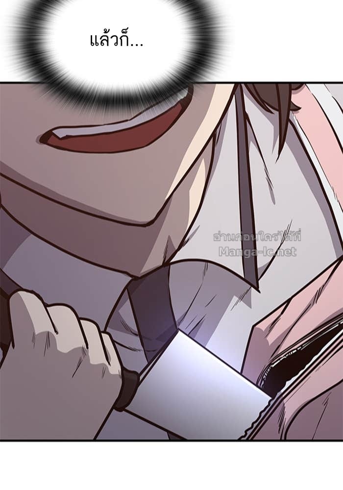 Doujin-Lc- อ่าน โดจิน มังฮวา เกาหลี ญี่ปุ่น จีน แปลไทย HECTOPASCAL ตอนที่ 1 2 3 4 5 6 7 8 9 10 11 12 13 14 ฟรี ไม่มีโฆษณา อ่าน โดจิน Manhwa เกาหลี ญี่ปุ่น จีน เรามีครบ คัดมาให้เน้นๆ โดจิน 18+ รับประกันความฟินโดย Doujin Lc