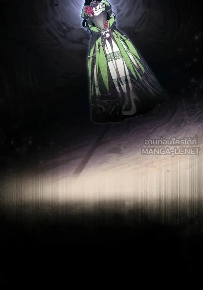 ชาตินี้น้องขอ ตอนที่ 180 รูปที่ 99