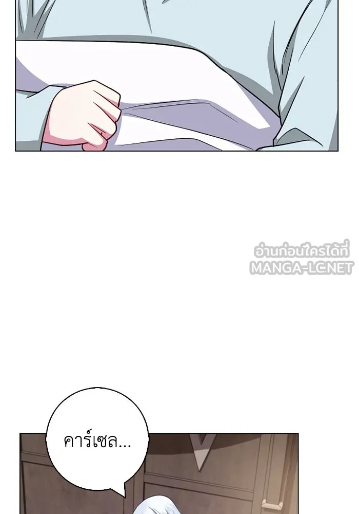 ฉันกลายเป็นแม่พระเอกนิยายจอมเสเพล ตอนที่ 65 รูปที่ 51