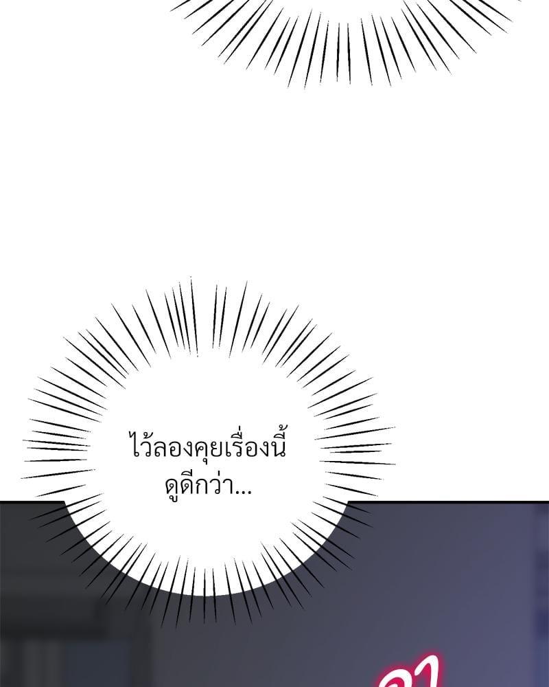 Doujin-Lc- อ่าน โดจิน มังฮวา เกาหลี ญี่ปุ่น จีน แปลไทย Tutoring the Lonely Missus ตอนที่ 1 2 3 4 5 6 7 8 9 10 11 12 13 14 ฟรี ไม่มีโฆษณา อ่าน โดจิน Manhwa เกาหลี ญี่ปุ่น จีน เรามีครบ คัดมาให้เน้นๆ โดจิน 18+ รับประกันความฟินโดย  Doujin Lc