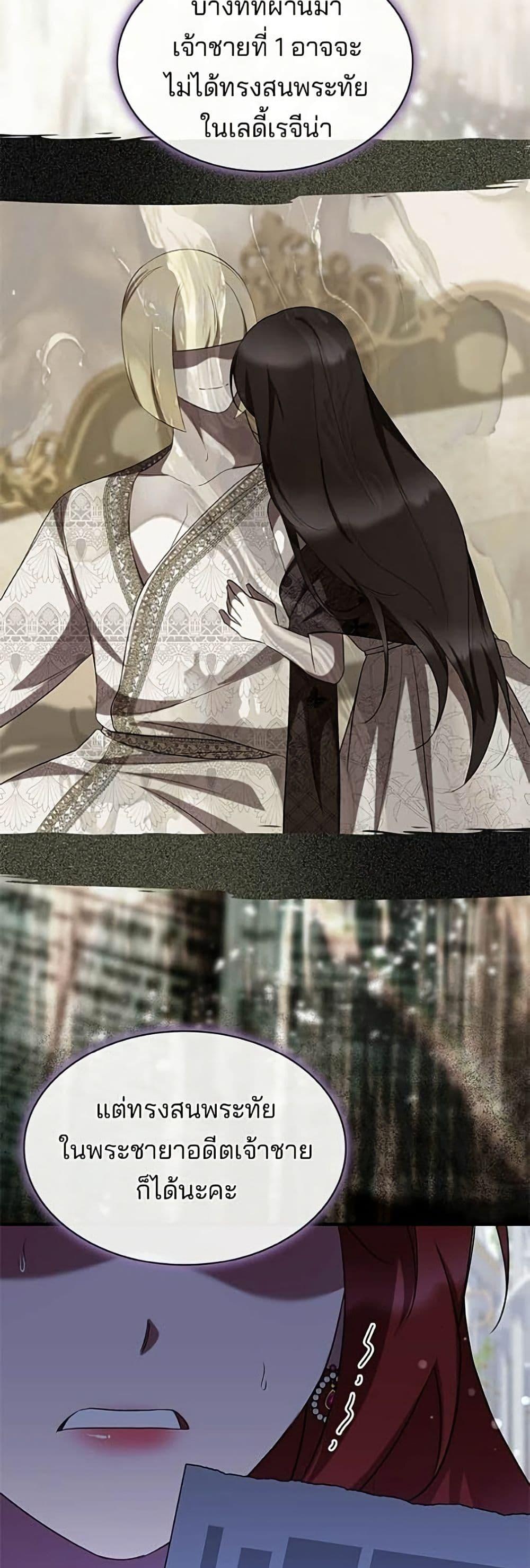 Manga-lc-com อ่านมังงะ อ่านการ์ตูน ออนไลน์ ฟรี One Day My Sister Died ตอนที่ 1 2 3 4 5 6 7 8 9 10 11 12 13 14 ฟรี ไม่มีโฆษณา Manga-lc - อ่าน มังงะ อ่าน การ์ตูน ออนไลน์ อ่านมังงะ ฟรี