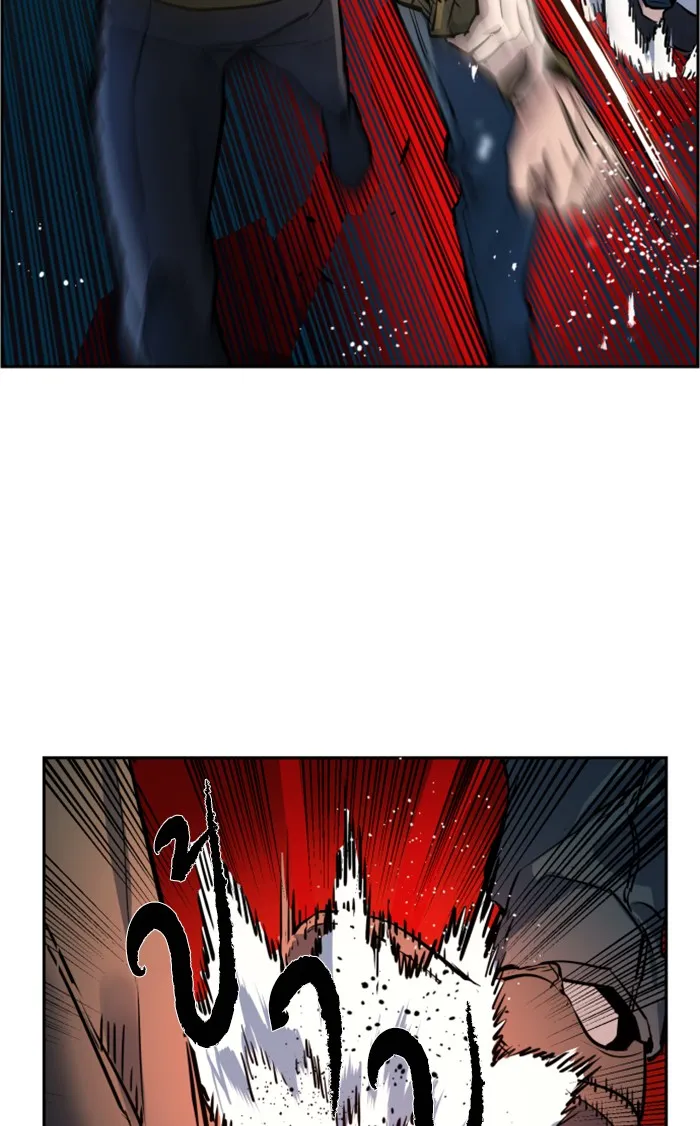 พี่ชายสายบอดี้การ์ด ตอนที่ 16 รูปที่ 35