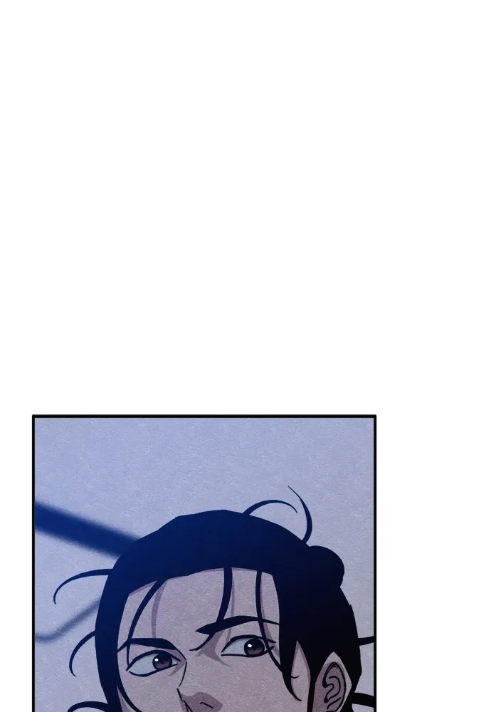 Zombie X Slasher ตอนที่ 47 รูปที่ 146