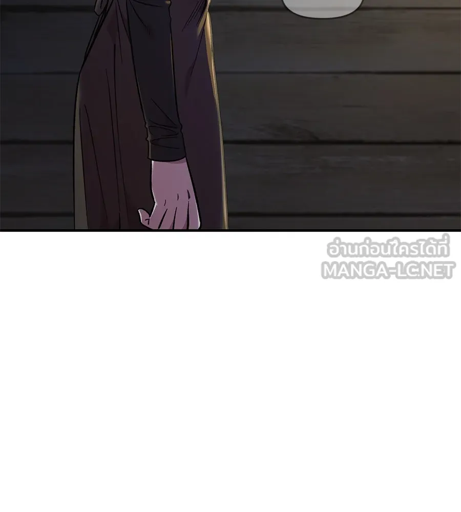 เพื่อนกันมันส์เกิน ตอนที่ 33 รูปที่ 108