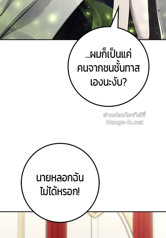 Doujin-Lc- อ่าน โดจิน มังฮวา เกาหลี ญี่ปุ่น จีน แปลไทย แกร่งเกินผู้กล้า แต่ซ่าไม่ได้ ตอนที่ 1 2 3 4 5 6 7 8 9 10 11 12 13 14 ฟรี ไม่มีโฆษณา อ่าน โดจิน Manhwa เกาหลี ญี่ปุ่น จีน เรามีครบ คัดมาให้เน้นๆ โดจิน 18+ รับประกันความฟินโดย Doujin Lc