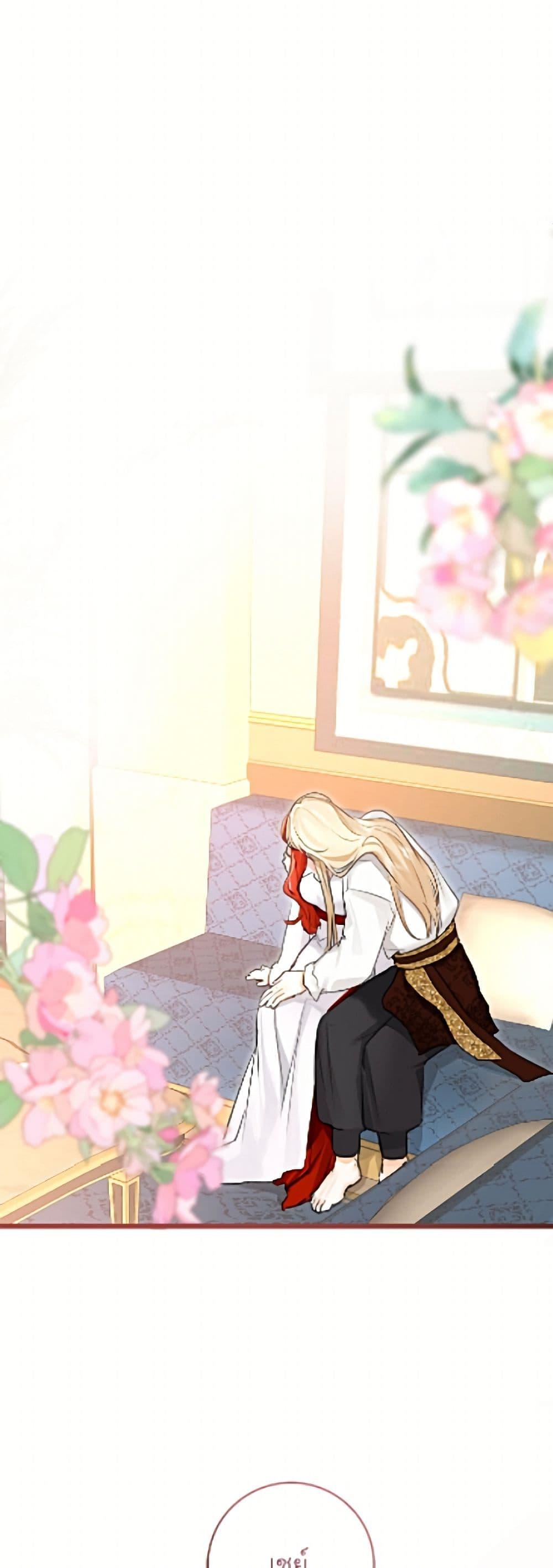 Manga-lc-com อ่านมังงะ อ่านการ์ตูน ออนไลน์ ฟรี The Archduke’s Gorgeous Wedding Was a Fraud ตอนที่ 1 2 3 4 5 6 7 8 9 10 11 12 13 14 ฟรี ไม่มีโฆษณา Manga-lc - อ่าน มังงะ อ่าน การ์ตูน ออนไลน์ อ่านมังงะ ฟรี