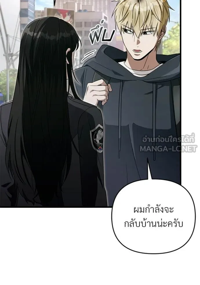 Doujin-Lc- อ่าน โดจิน มังฮวา เกาหลี ญี่ปุ่น จีน แปลไทย 68 ตอนที่ 1 2 3 4 5 6 7 8 9 10 11 12 13 14 ฟรี ไม่มีโฆษณา อ่าน โดจิน Manhwa เกาหลี ญี่ปุ่น จีน เรามีครบ คัดมาให้เน้นๆ โดจิน 18+ รับประกันความฟินโดย  Doujin Lc