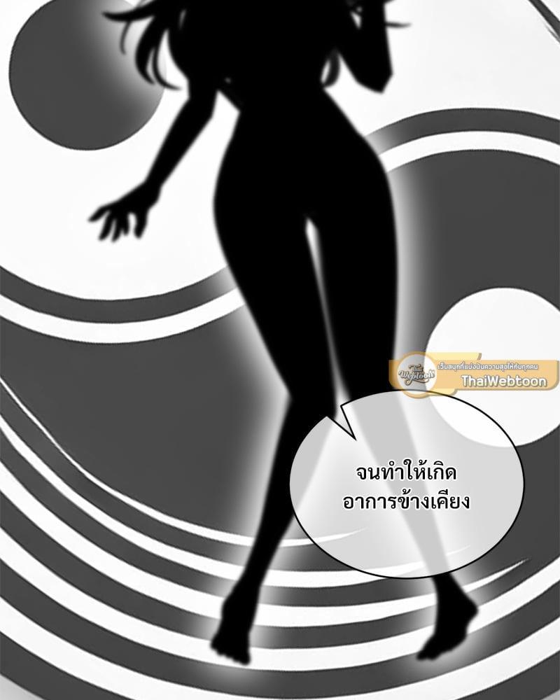 Doujin-Lc- อ่าน โดจิน มังฮวา เกาหลี ญี่ปุ่น จีน แปลไทย Herbal Love Story ตอนที่ 1 2 3 4 5 6 7 8 9 10 11 12 13 14 ฟรี ไม่มีโฆษณา อ่าน โดจิน Manhwa เกาหลี ญี่ปุ่น จีน เรามีครบ คัดมาให้เน้นๆ โดจิน 18+ รับประกันความฟินโดย  Doujin Lc