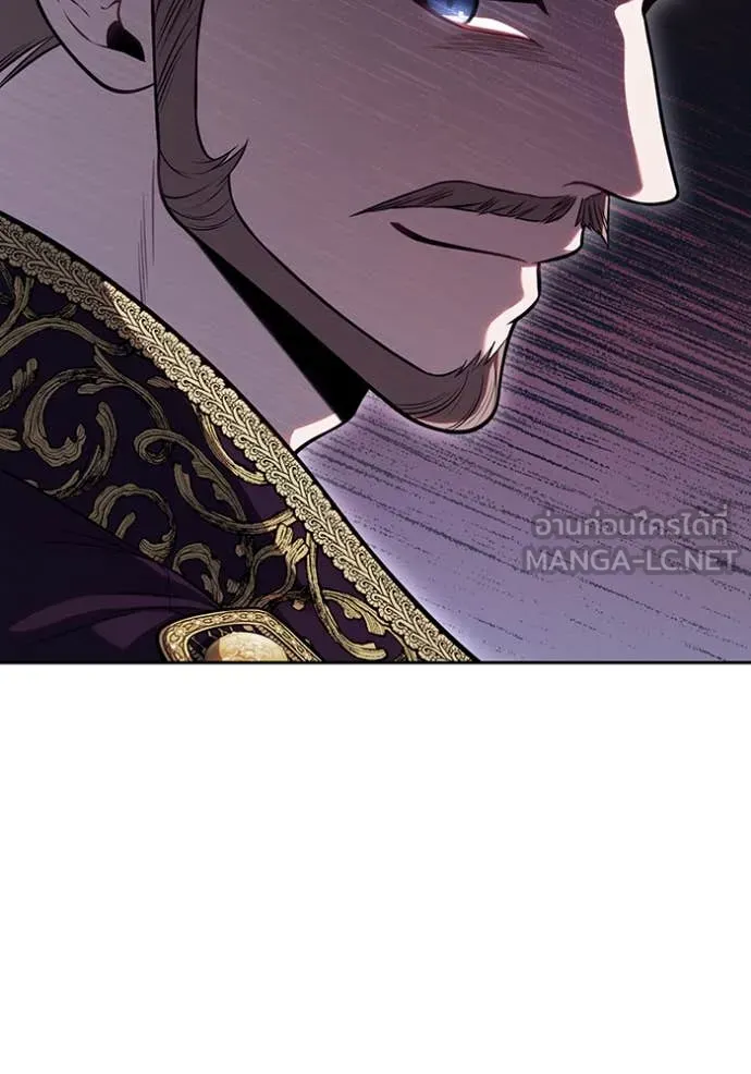 ห้องนอนลับ ตอนที่ 160 รูปที่ 50