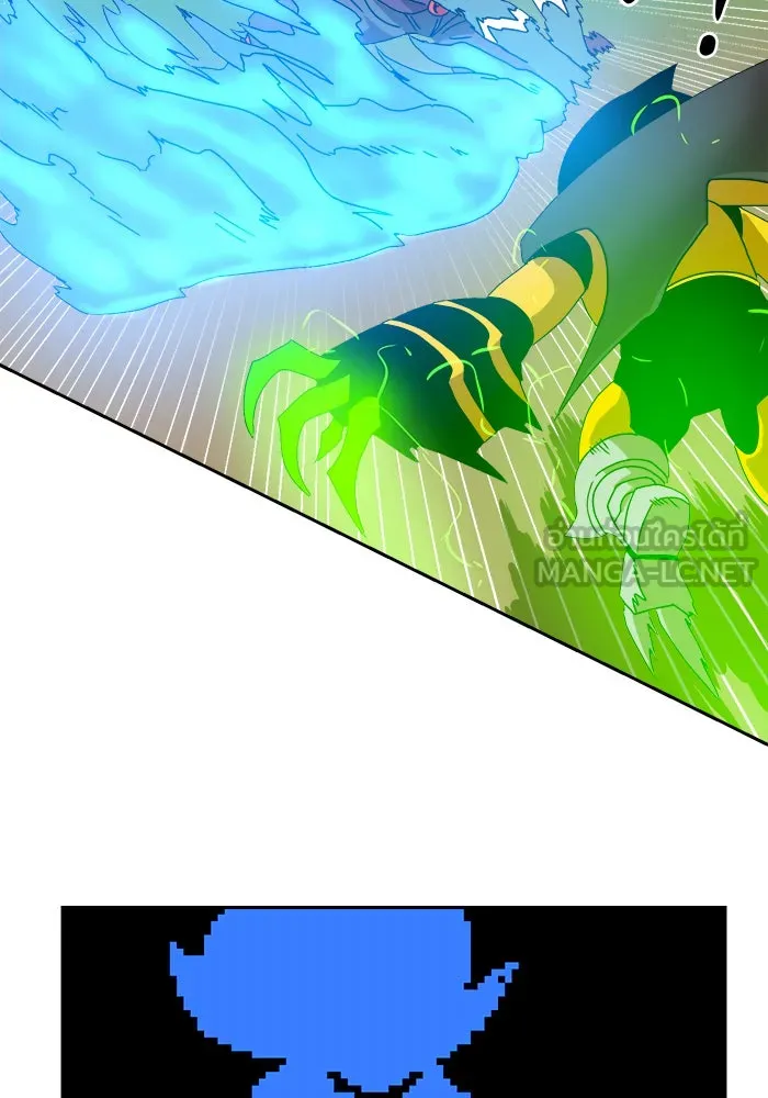 Double Click ตอนที่ 4 รูปที่ 108