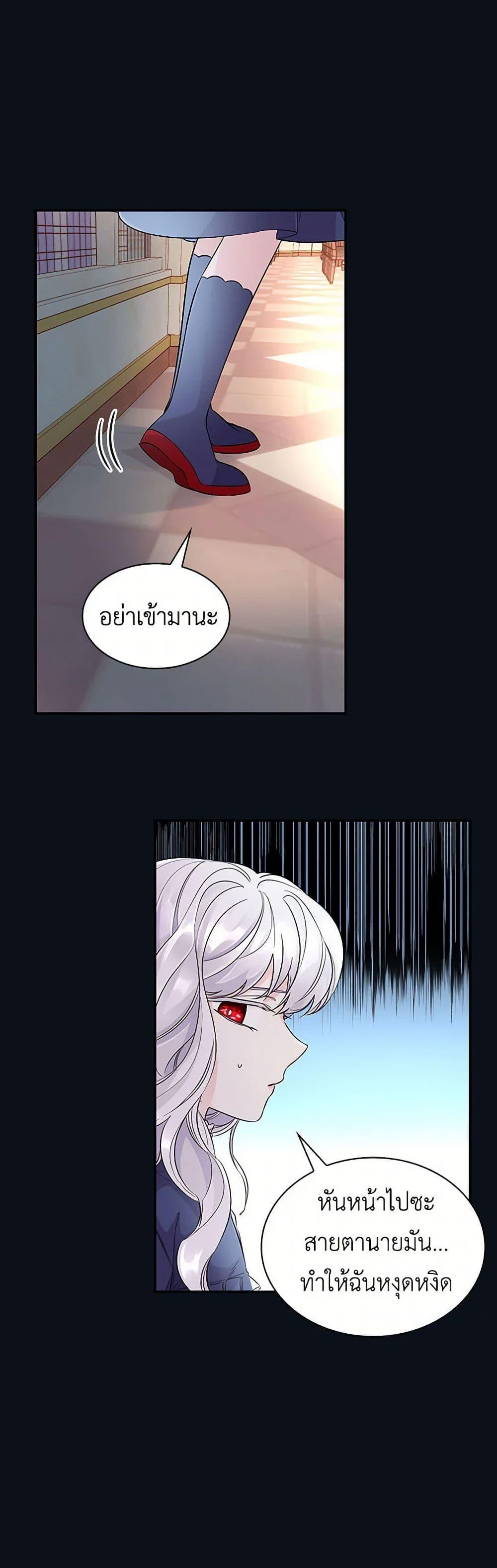 Manga-lc-com อ่านมังงะ อ่านการ์ตูน ออนไลน์ ฟรี Villains Behind the Curtains ตอนที่ 1 2 3 4 5 6 7 8 9 10 11 12 13 14 ฟรี ไม่มีโฆษณา Manga-lc - อ่าน มังงะ อ่าน การ์ตูน ออนไลน์ อ่านมังงะ ฟรี