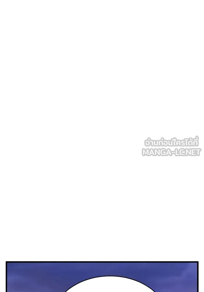 ชีวิตรักฉบับเดจาวู ตอนที่ 21 รูปที่ 66