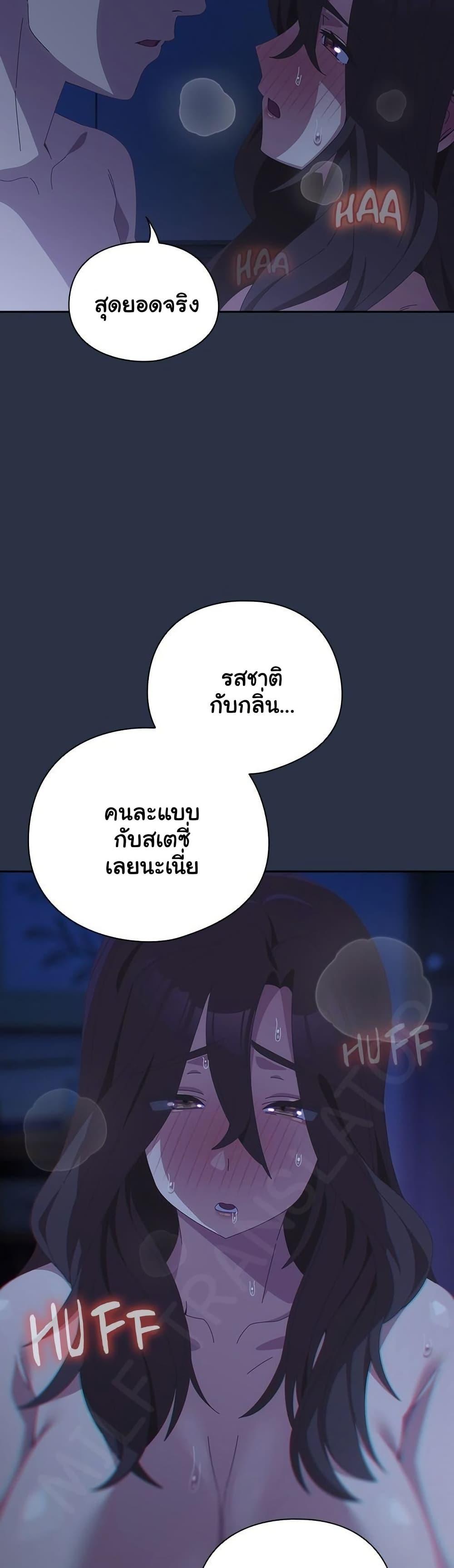 Doujin-Lc- อ่าน โดจิน มังฮวา เกาหลี ญี่ปุ่น จีน แปลไทย Like No Other ตอนที่ 1 2 3 4 5 6 7 8 9 10 11 12 13 14 ฟรี ไม่มีโฆษณา อ่าน โดจิน Manhwa เกาหลี ญี่ปุ่น จีน เรามีครบ คัดมาให้เน้นๆ โดจิน 18+ รับประกันความฟินโดย  Doujin Lc