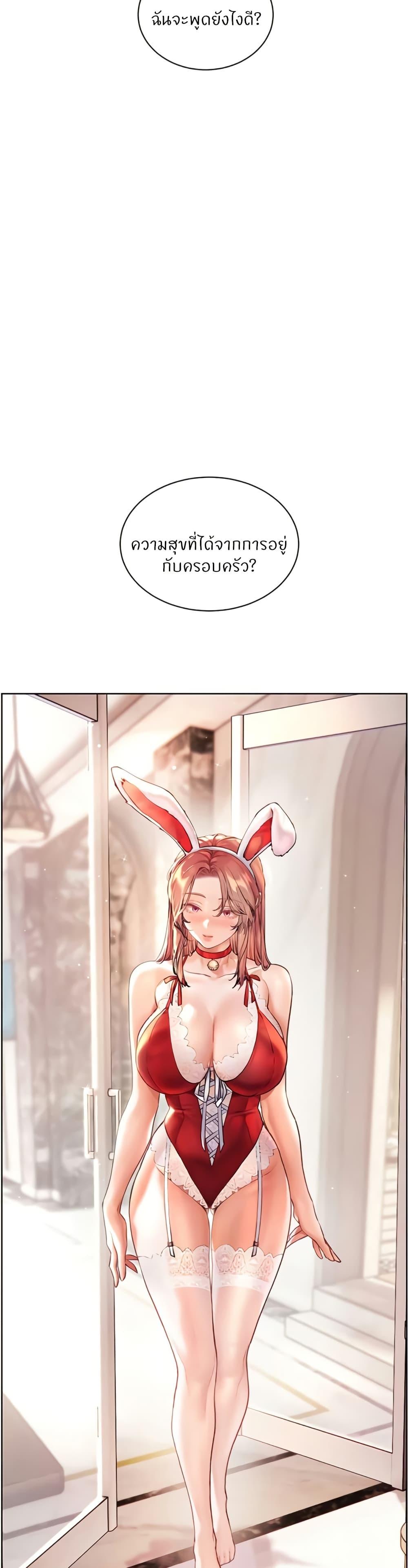 Doujin-Lc- อ่าน โดจิน มังฮวา เกาหลี ญี่ปุ่น จีน แปลไทย Teacher’s Efforts ตอนที่ 1 2 3 4 5 6 7 8 9 10 11 12 13 14 ฟรี ไม่มีโฆษณา อ่าน โดจิน Manhwa เกาหลี ญี่ปุ่น จีน เรามีครบ คัดมาให้เน้นๆ โดจิน 18+ รับประกันความฟินโดย  Doujin Lc