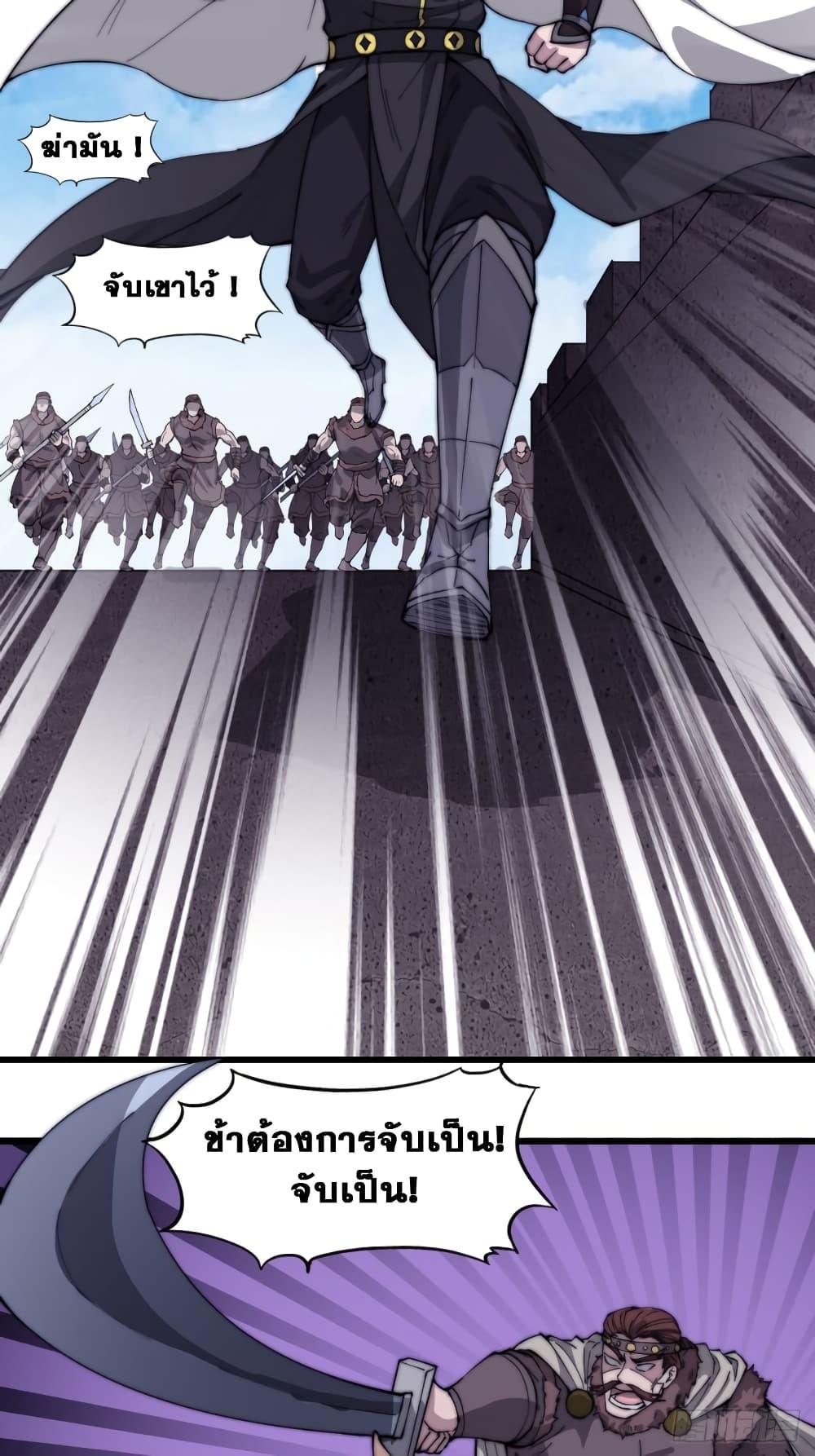 Manga-lc-com อ่านมังงะ อ่านการ์ตูน ออนไลน์ ฟรี It Starts With A Mountain ตอนที่ 1 2 3 4 5 6 7 8 9 10 11 12 13 14 ฟรี ไม่มีโฆษณา Manga-lc - อ่าน มังงะ อ่าน การ์ตูน ออนไลน์ อ่านมังงะ ฟรี