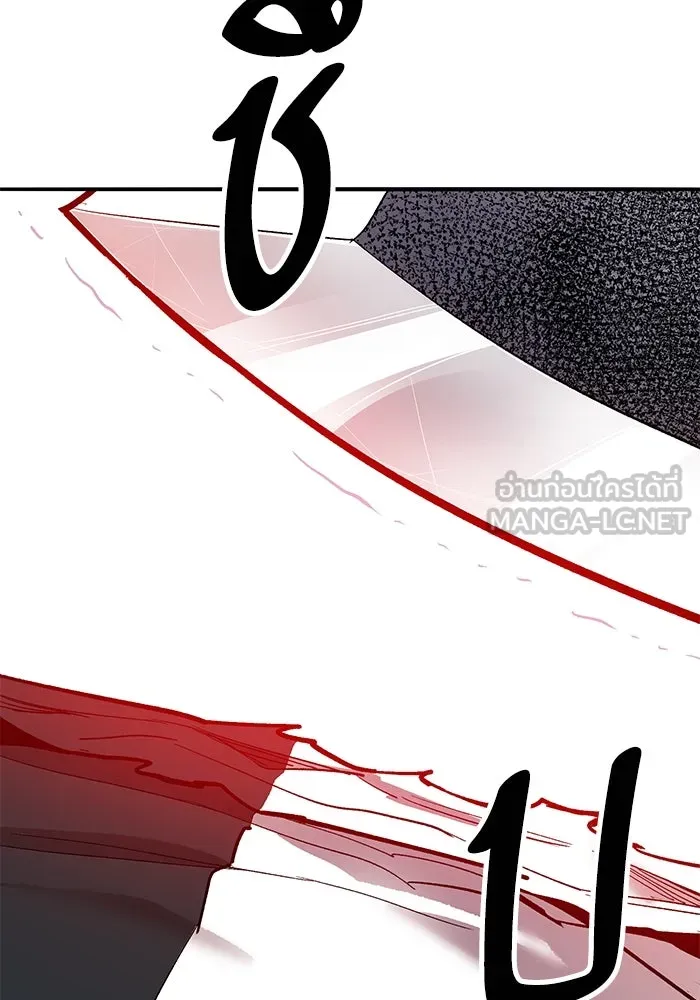 ยอดคนเลเวลทะลุ ตอนที่ 90 อินดิเคเตอร์มิติสูง รูปที่ 147