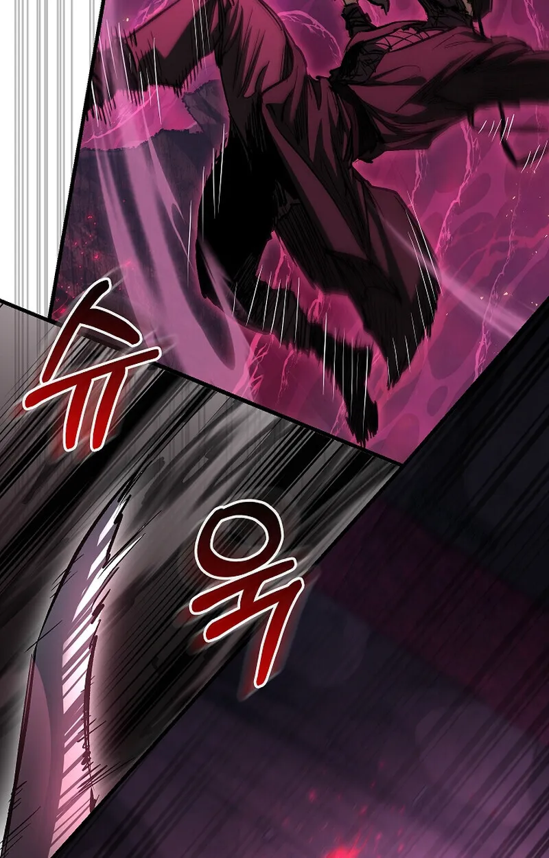 Childhood Friend of the Zenith สหายว_ยเยาว_ของข_าแข_งแกร_งท_ส_ดในใต_หล_า ตอนที่ ตอนที่ 65 รูปที่ 25