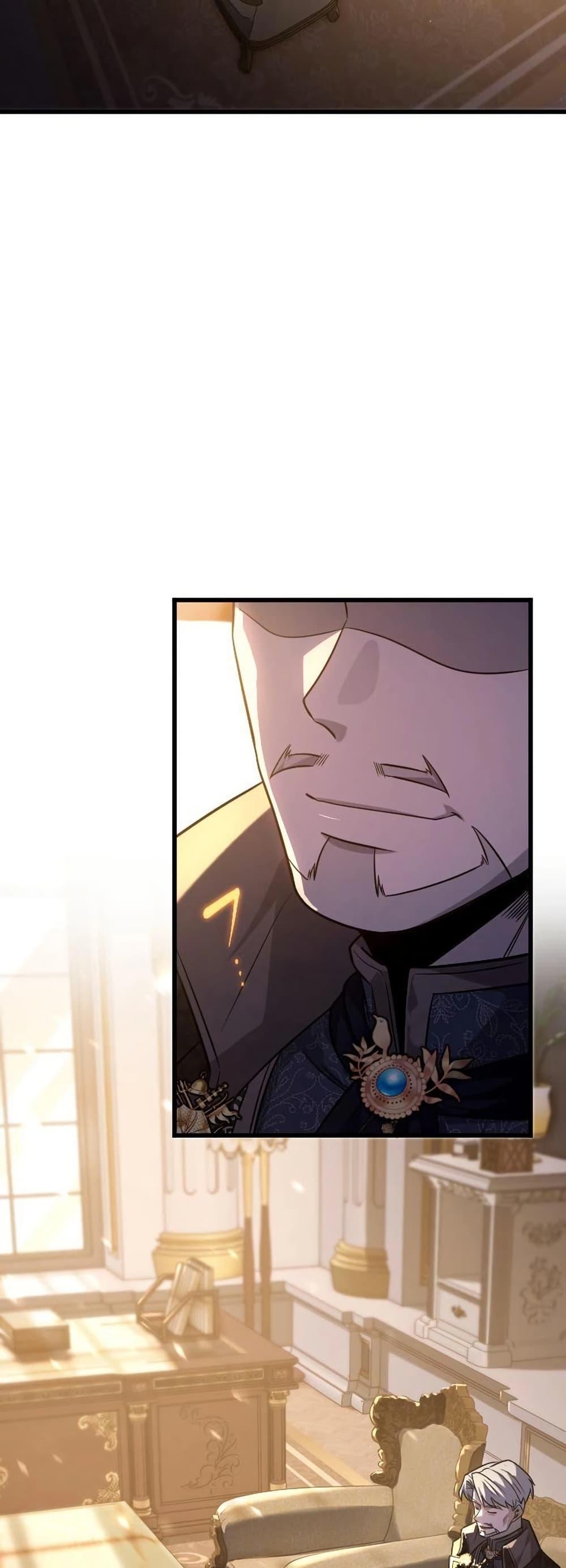 Manga-lc-com อ่านมังงะ อ่านการ์ตูน ออนไลน์ ฟรี The Rebel of the Tyrant Noble House ตอนที่ 1 2 3 4 5 6 7 8 9 10 11 12 13 14 ฟรี ไม่มีโฆษณา Manga-lc - อ่าน มังงะ อ่าน การ์ตูน ออนไลน์ อ่านมังงะ ฟรี