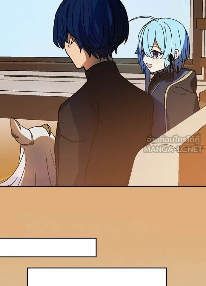 เป้าหมายครั้งที่ 2 ตอนที่ 52 รูปที่ 71