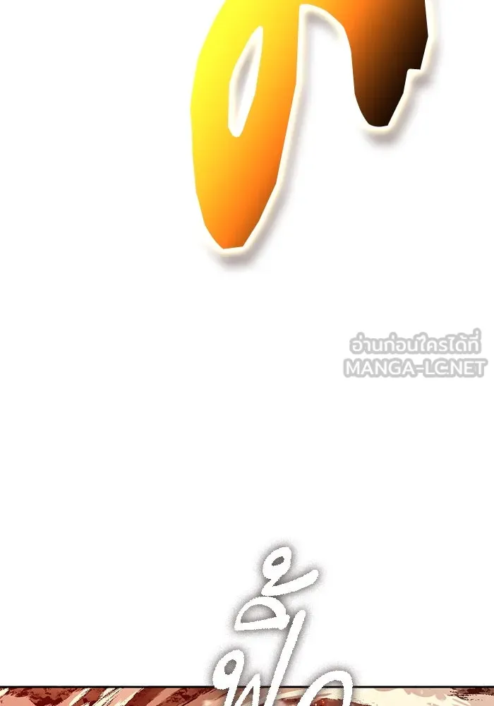 My S-Class Hunters ตอนที่ 119 อิริน (2) รูปที่ 66